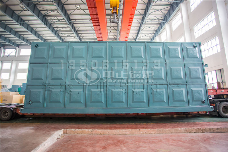 中正鍋爐集團有限公司官網(wǎng)